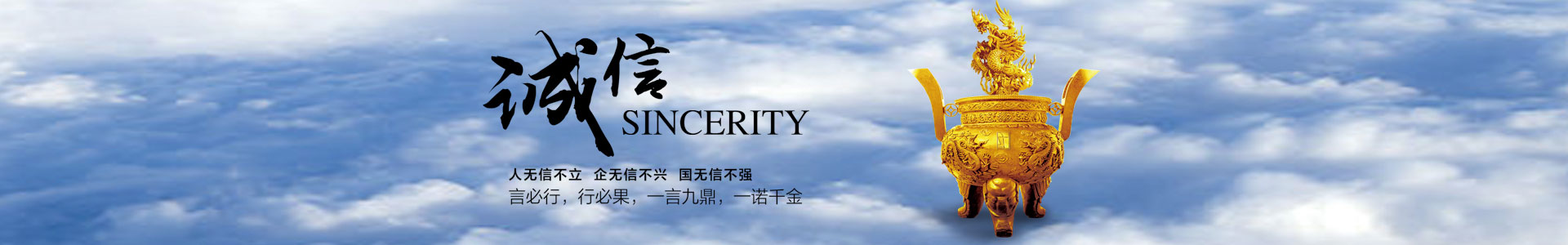 鹽城清祿機(jī)械科技有限公司 